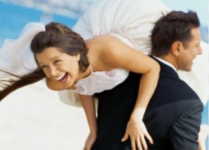 Оригинальный выкуп невесты